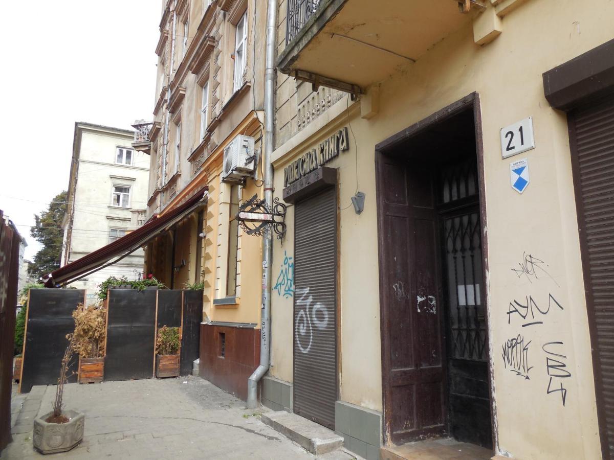 Apartment Near Rynok Square Lviv Luaran gambar
